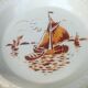 Hollow serving dish of the faiencerie Saint Amand ML model Godefroy