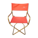 Fauteuil pliant avec accotoirs Lafuma rouge et or 1970