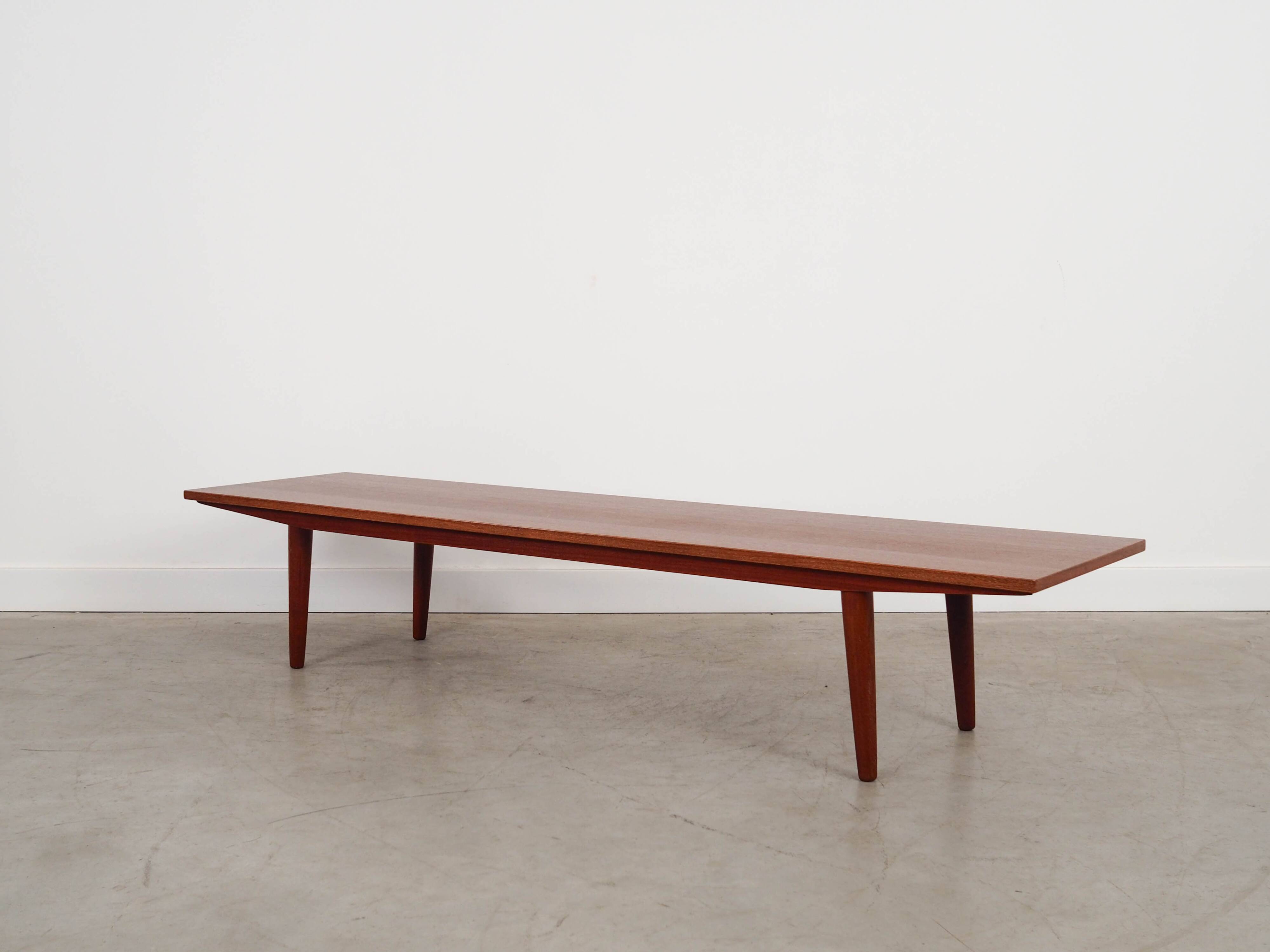 Teak lowboard, Danish design, 1970s, made in Denmark