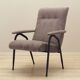 Grey armchair, Italian design, 1970s, production: Italy