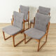 1960s Chairs, Vamdrup Stolefabrik