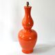 Vintage lamp foot 1960 ceramic orange