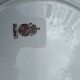 Pie dish