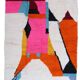 Tapis marocain coloré 250cmx150cm