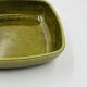 Handle Dish Stoneware Decor Hälsingborg Bengt Johansson 70s
