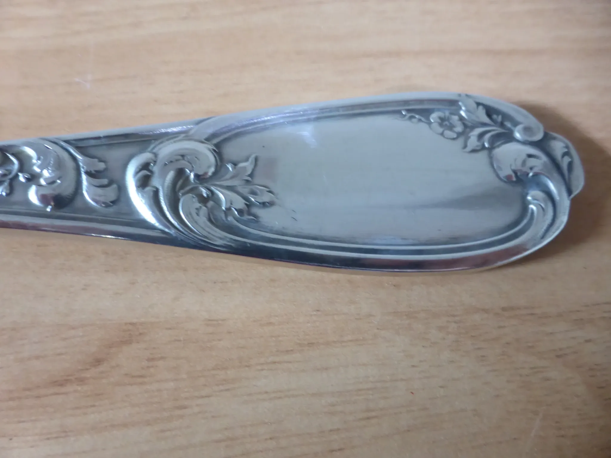 1 louche en métal argenté ercuis vintage 240549