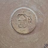 André Plantard for the national manufacture of Sèvres - Ceramic vase