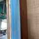 Large beige and blue teak mirror
