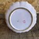 Vintage Ceramic Egg Cup on Stand with Pink Flower Decoration #D984