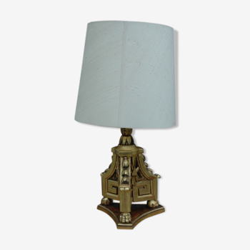 Lampe en bois doré années 60