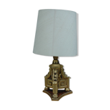 Lampe en bois doré années 60
