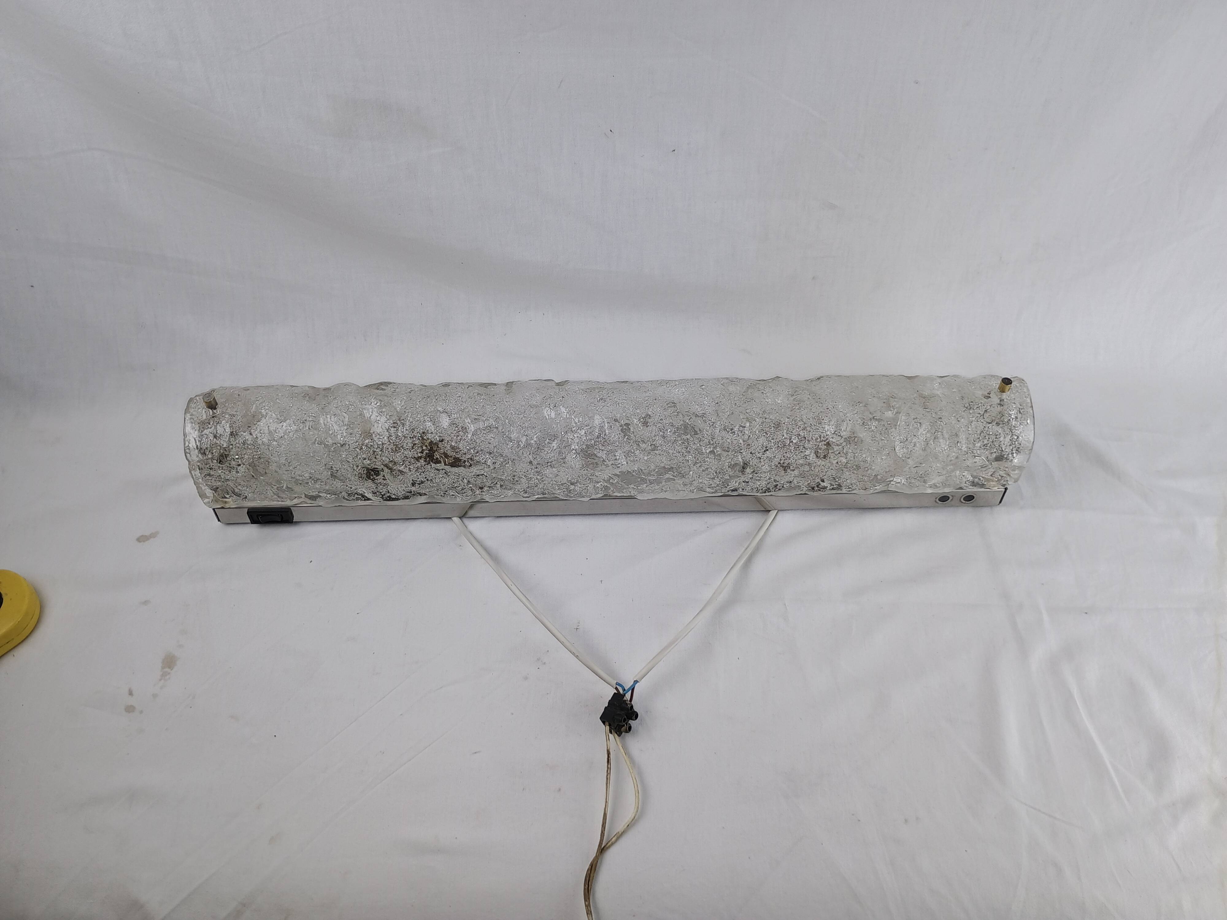 Vintage wall light signed Kalmar, Austria, 1950s
