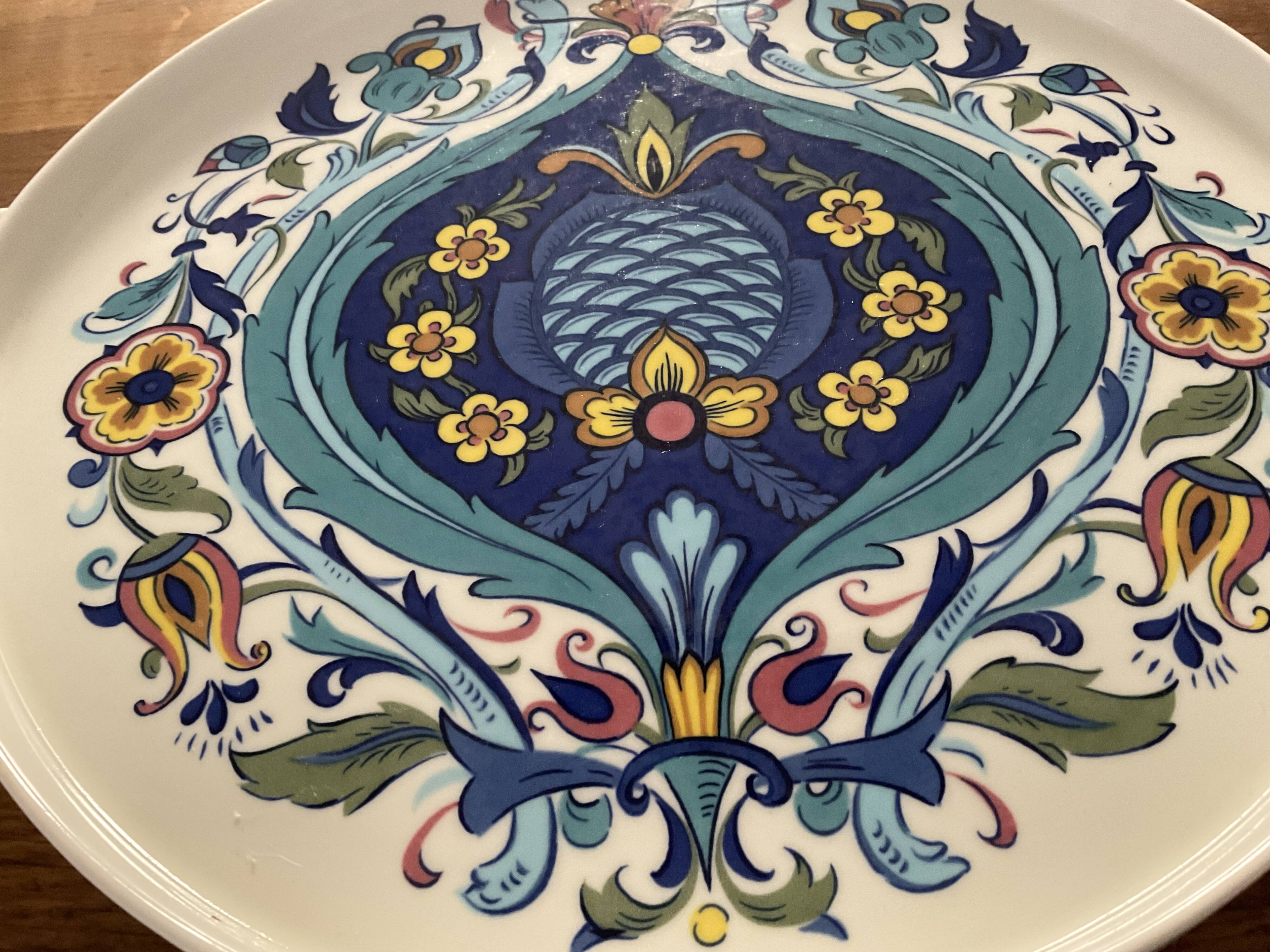 Plat à tarte  .Vintage  1973 . Model Izmir . Vuilleroy et boch