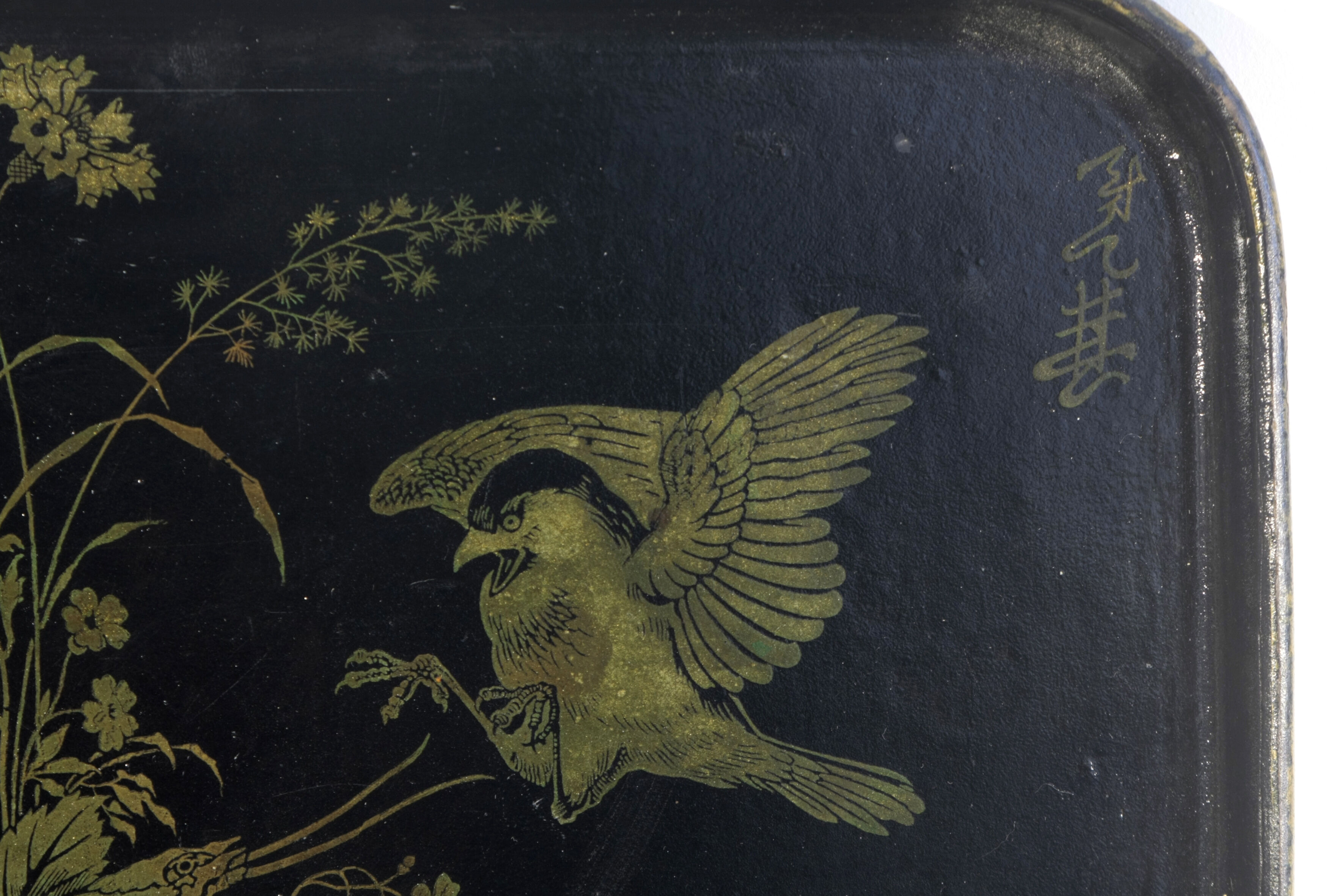 Napoleon III chinoiserie boiled cardboard tray