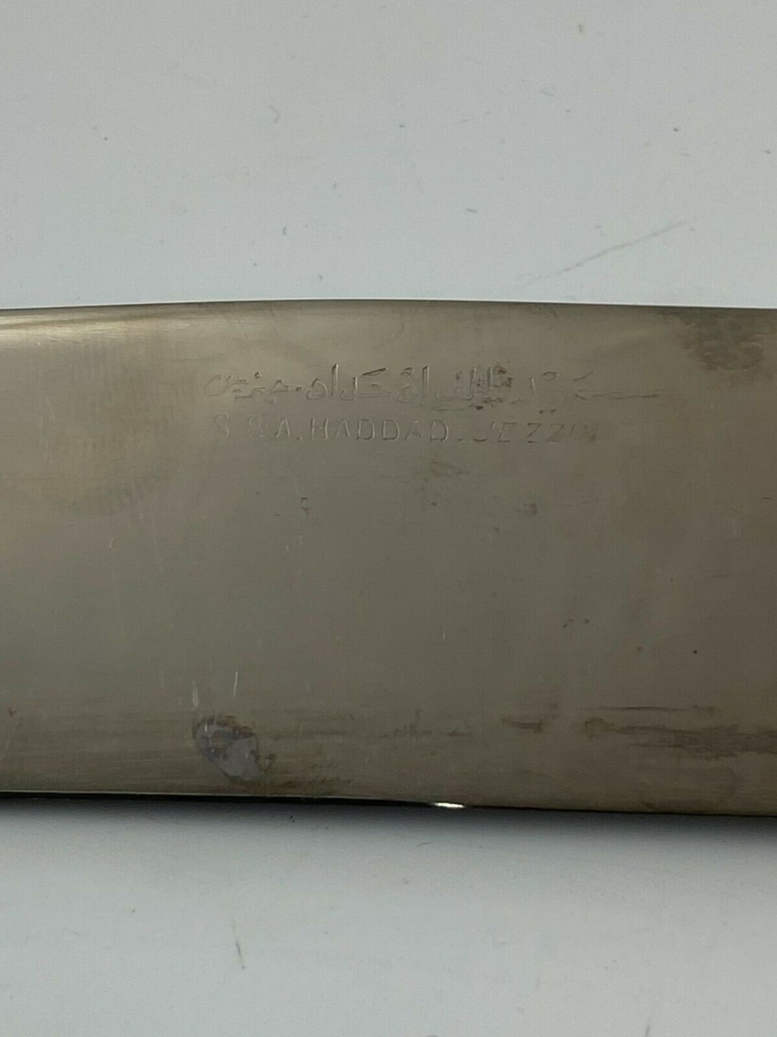Menagere s&a haddad jezzine stainless steel40 pieces original box set 1960