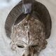 Masque Africain Vintage Bois Sculpté et Patiné, Gabon, TBE