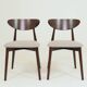 Set of 4 Modern Beech Wood Dining Chair, Herringbone red fabric