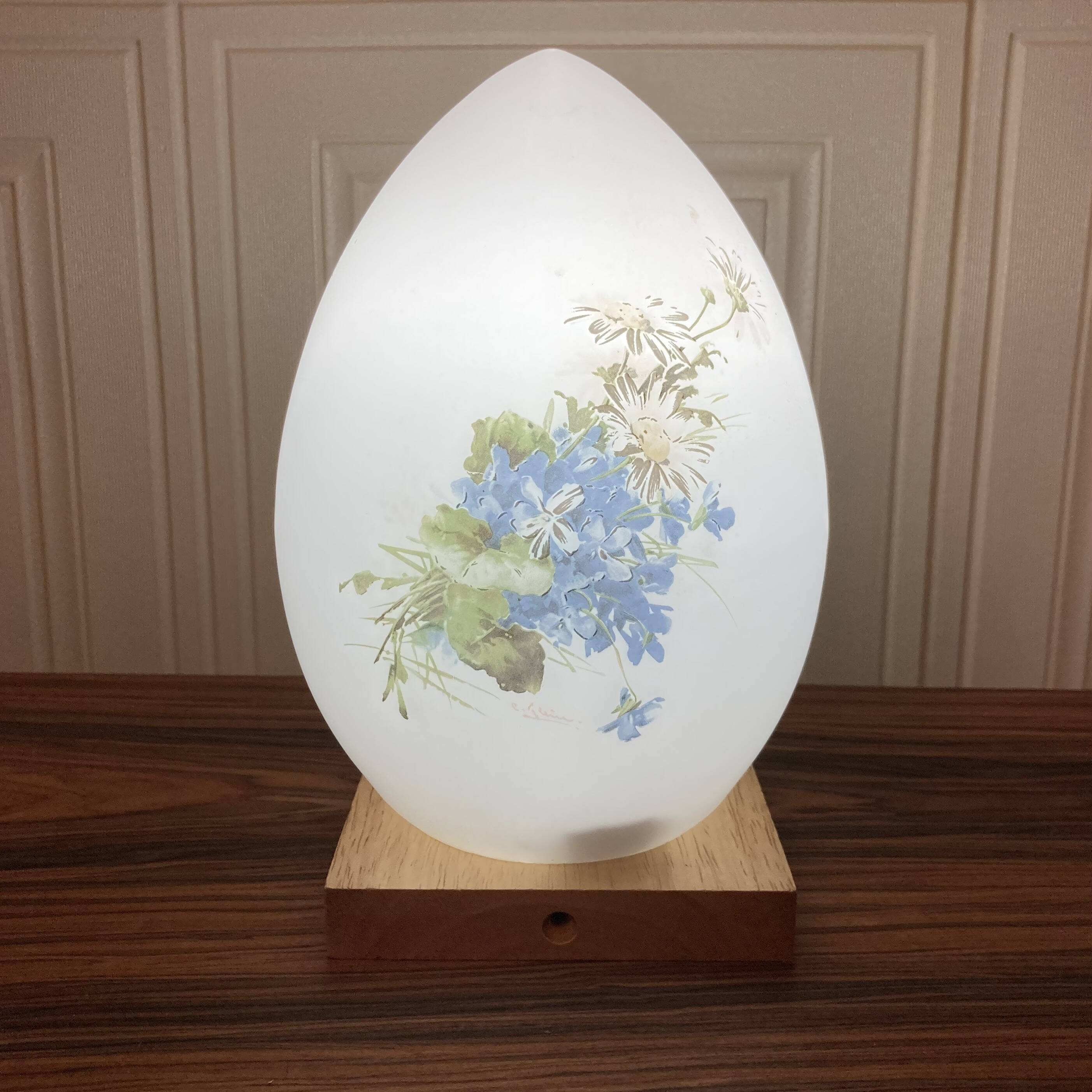 Paire de lampes opaline design 1950.