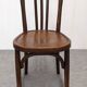 Set of 4 Baumann bistro chairs in bent beech, France circa 1930.