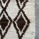 Moroccan Berber runner rug pure wool 250cmx150cm