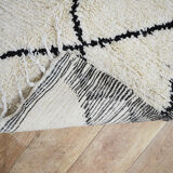 Handmade moroccan berber carpet 238 x 150 cm