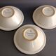 Arnold Zahner ceramic bowls 1950