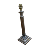 Lamp foot
