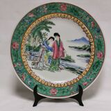 assiette en porcelaine de chine , Asie , voir signature