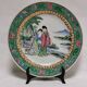 porcelain plate from China, Asia, see signature