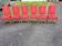 Set of six Louis XIII oak chairs