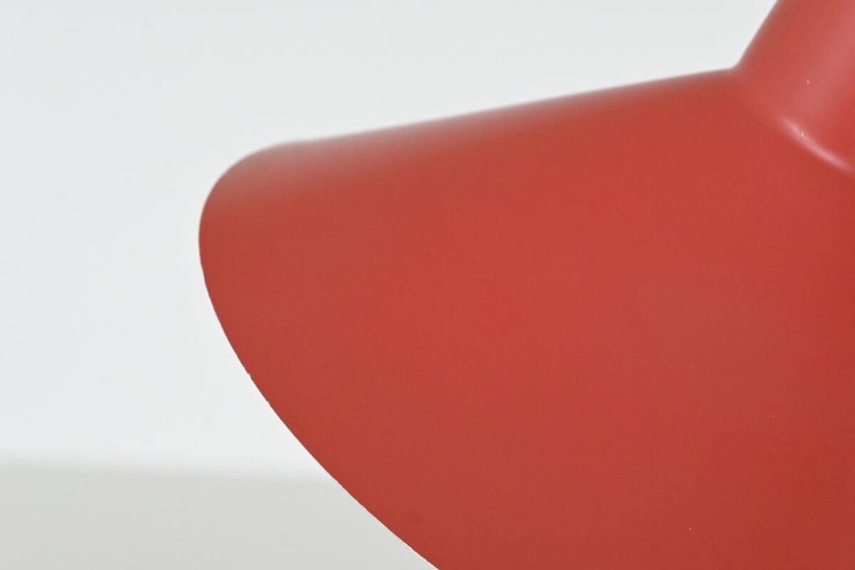 J.J.M. Hoogervorst model 8025 floor lamp Anvia The Netherlands 1957