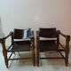 Vintage armchair Safari 1960
