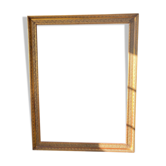 Cadre grand format en bois mouluré