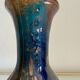 Murano glass vase from the 80s