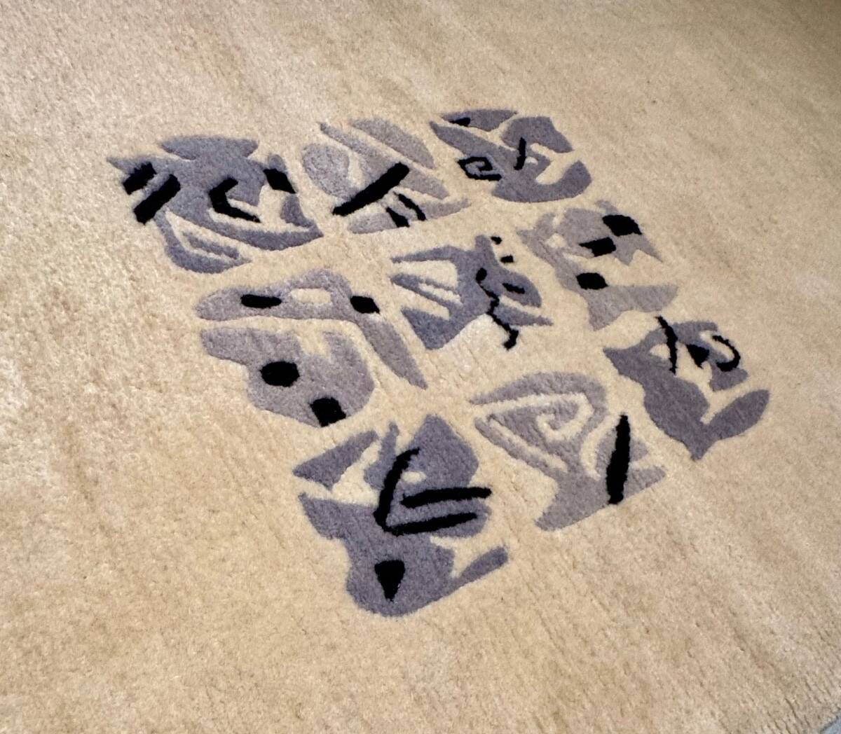 Corridor/gallery rug Nepal 270x72 cm