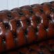 Small Victorian leather Chesterfield sofa