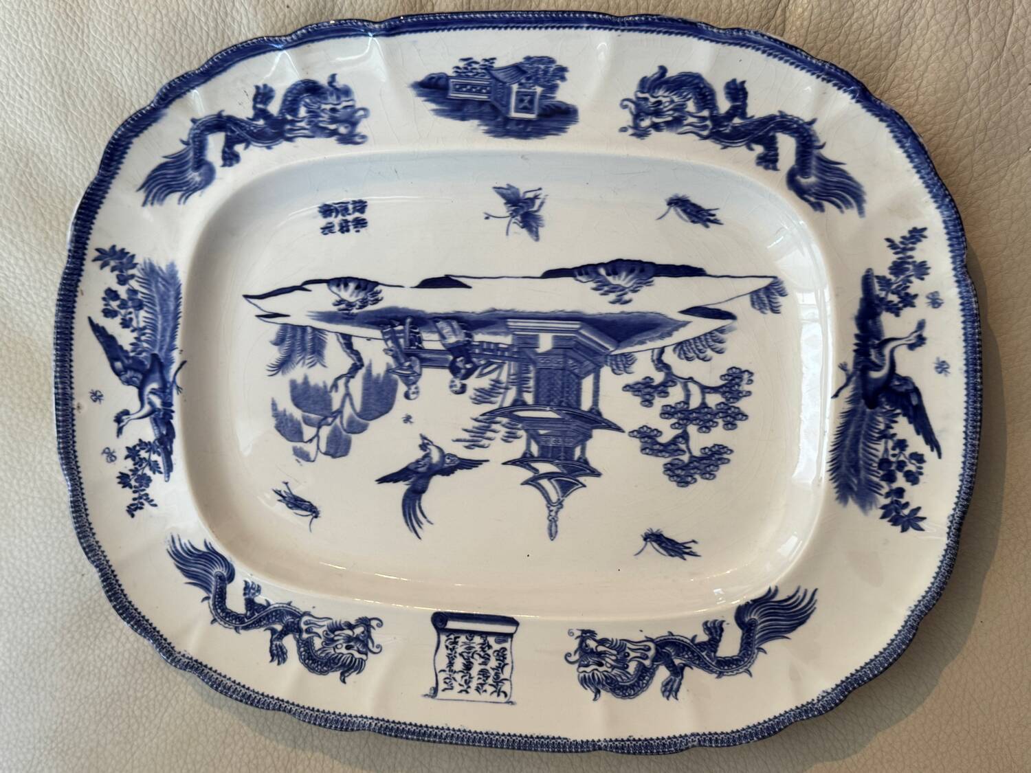Viellard Bordeaux China serving dish