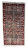 Handmade vintage Tunisian silk rug 51cm x 97cm, 1970s
