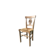 Wooden chair