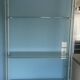 Roset shelf, aluminium and glass, type Michel Ducaroy, 1970s.