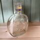 Carafe en verre Ricard