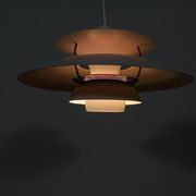 Mid-Century Model PH5 Pendant Lamp by Poul Henningsen for Louis Poulsen, 1960s