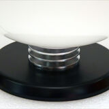 Table lamp 1970s