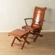 1980s garden furniture set, Triconfort