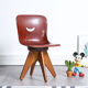 Chaise enfant Flötotto style scandinave des années 60
