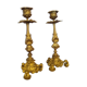 Pair of gilded bronze candle holders