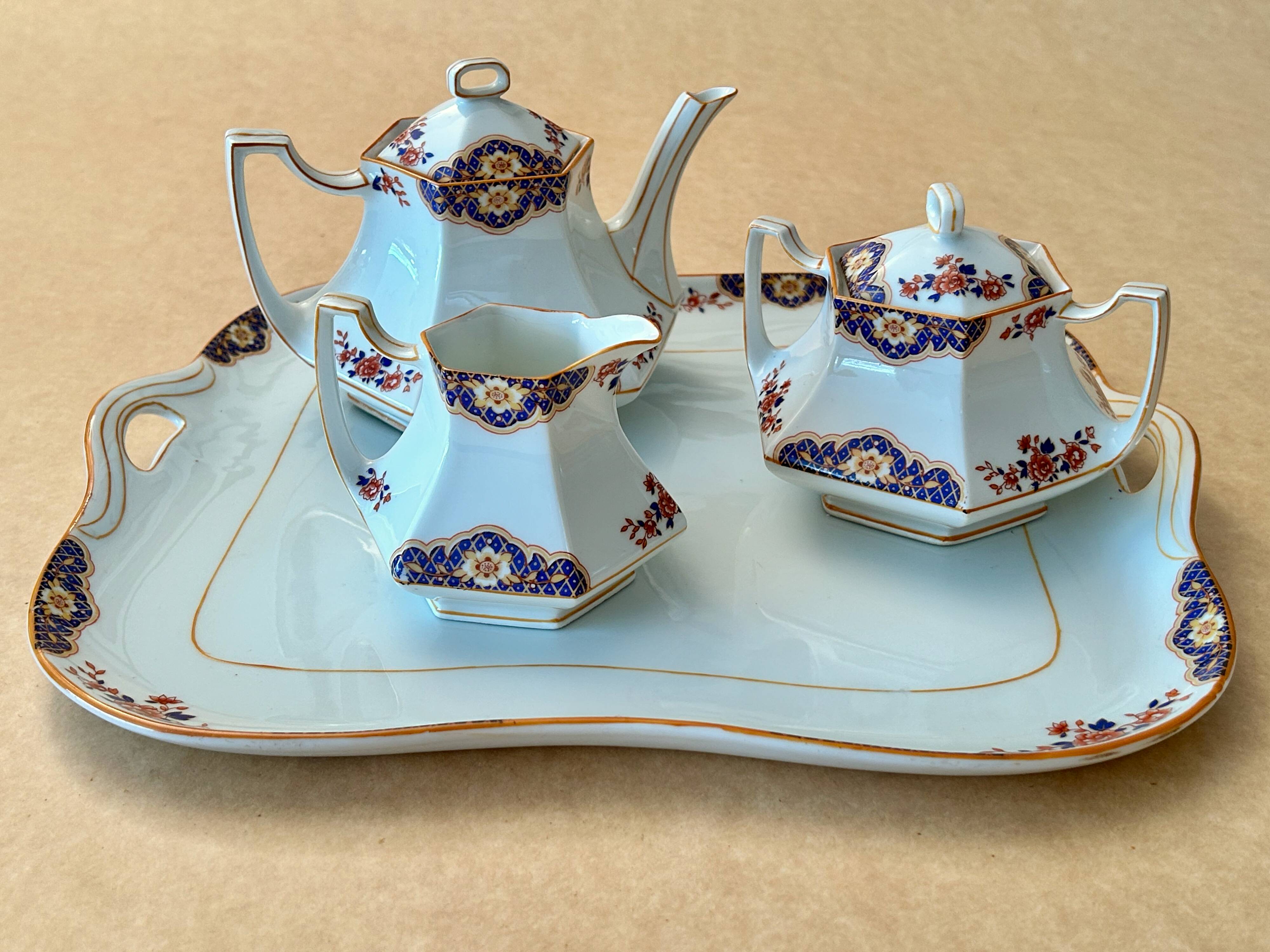 Lanternier Limoges