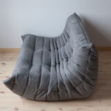 Togo sofa model designed by Michel Ducaroy 1973