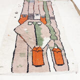 284x150cm moroccan berbere carpet