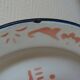 Vintage enameled tin plate